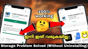 Storage Problem Solve ചെയ്യാം | How To Solve Storage Problem In Playstore ? | Malayalam