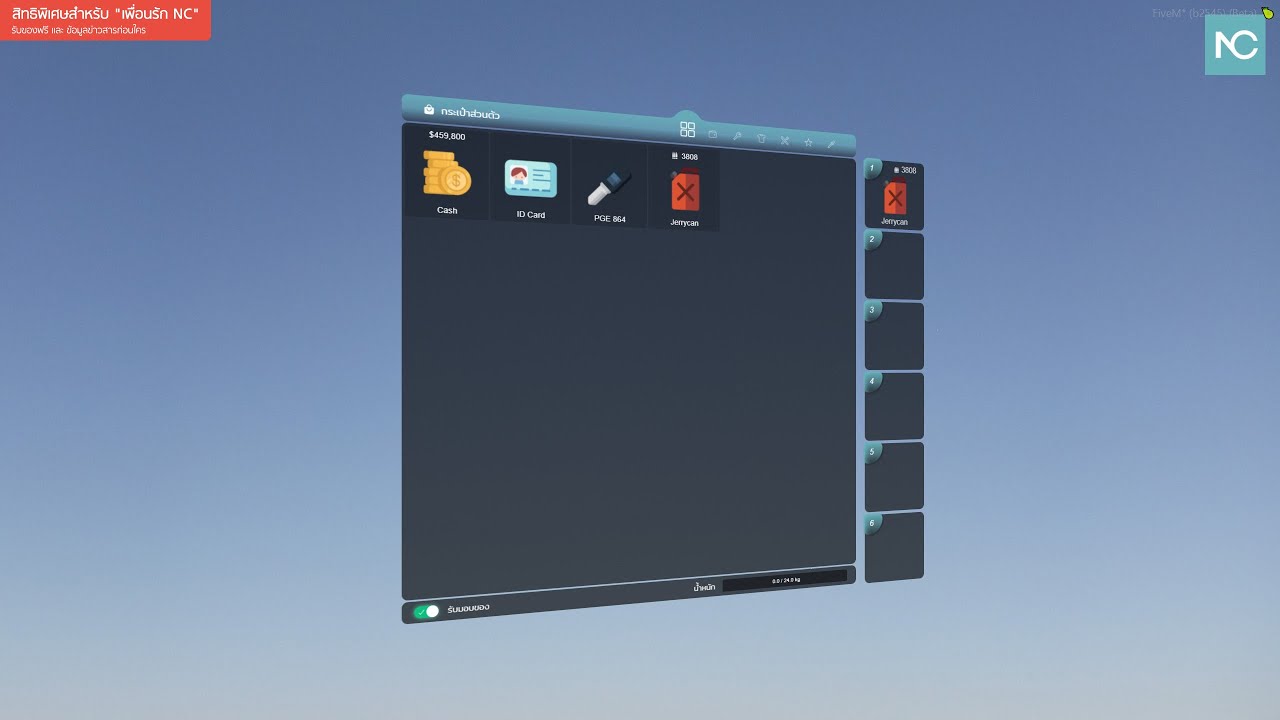 NC - FiveM GTA5 Theme for NC Inventory (xDimension)