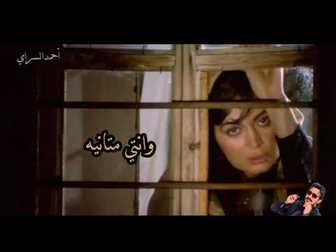 اظلمت وانتي متانيه كريم منصور