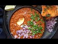 Pav Bhaji Recipe |Street Style Mumbai Pav Bhaji 😍पाव भाजी रेसिपी: घर पर चटपटा स्वाद!#shorts#short