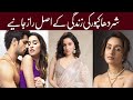 Shraddha Kapoor Lifestyle 2025 | Life Story Of Bollywood Star | Biography | Boyfriend | Moves | Age