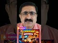 LEADERSHIP Mistakes That Could Sabotage Your Organization : Malayalam