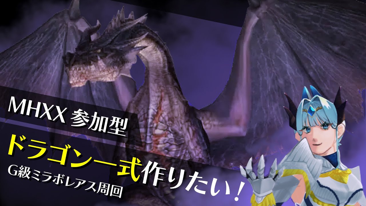 孫悟空 ドラゴンボール ドラゴンボール ダイマツリ 孫悟空ミニ