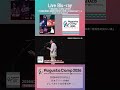 『Augusta Camp 2025 〜YAMAZAKI MASAYOSHI 30th Anniversary〜』Live Blu-ray 7/29(水)リリース!