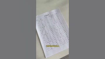 5秒把纸质表格转成电子表格#EXCEL #办公技巧 #文员 #职场 #每天学习一点点