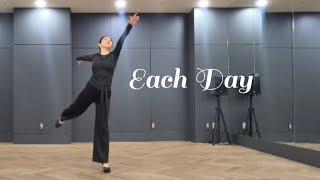 [중급]EACH DAY-INTERMEDIATE LINEDANCE 