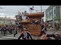 2025.10.19(日) 八田荘だんじり祭 大池パレード 八田寺町（やりまわし）