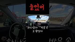 테슬라 테슬라가 4월 1일에 공개하는 로드스터, 시트부터 다르다