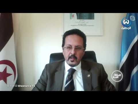 ماء العينين لكحل يكشف سبب زيارة دي ميستورا إلى المنطقة