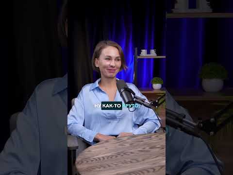 Путешествовать Летом или