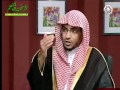 سجود التلاوة وسجود الشكر الشيخ صالح المغامسي سجود التلاوة وسجود الشكر الشيخ صالح المغامسي