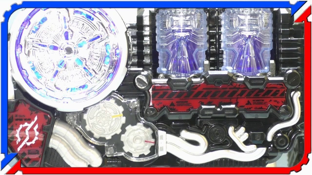 【音声のみ】ＤＸビルドドライバー ６種類のフルボトル 仮面ライダービルド DXbuild driver sound kamenrider build