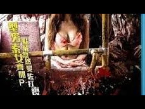 Film Zombie Terseram |Semi 18+|Subtitle Indonesia