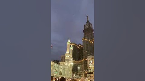 جمال التلاوة و جمال المكان سبحان الله