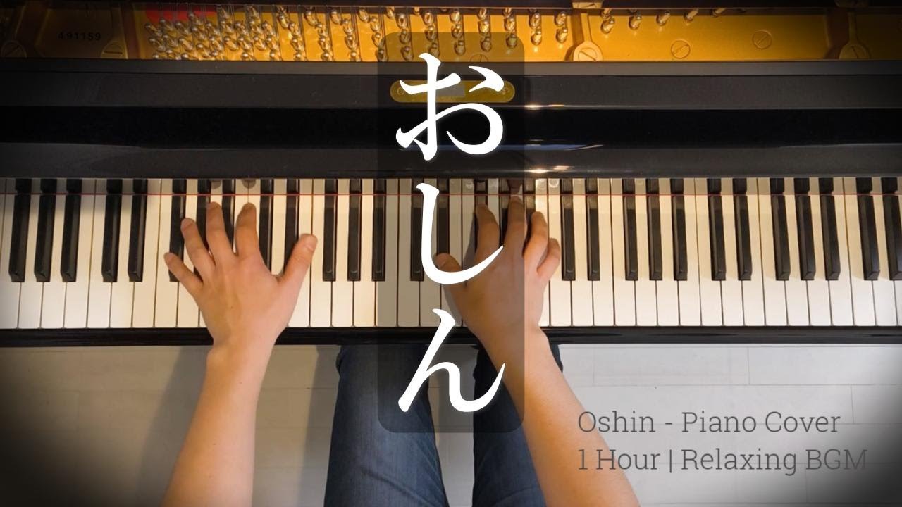連続テレビ小説「おしん」のテーマ曲 Oshin's Theme (1 hour) - YouTube