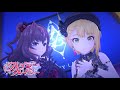 「デレステ」クレイジークレイジー (Game ver.) 一ノ瀬志希、宮本フレデリカ SSR (Crazy Crazy)