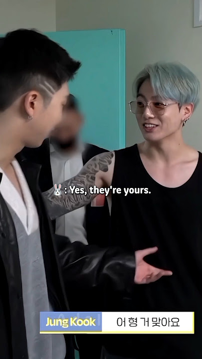Kookie thought the shoes Namjoon was wearing were his 👟🤦🏻‍♂️ #namkook #bts