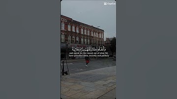 تلاوة عطرة للشيخ سعد الغامدي ماتيسر من سورة فاطر
