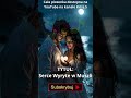 Serce Wyryte w Muszli #muzyka #love #music