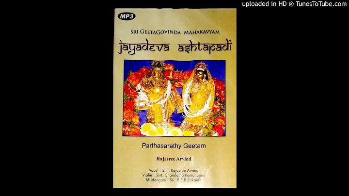 Gita Govindam Ashtapadi - Bhajata Prema - Parthasa...