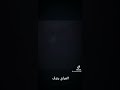 ١٩ نوفمبر ٢٠٢٢ 