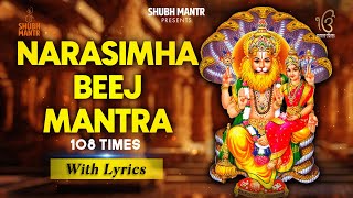 Narasimha Beej Mantra | 108 Chants for Power, Protection, and Spiritual Awakening | Dr.Muusic