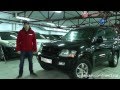 Mitsubishi Pajero 2002 год 3.5 л. 4WD от РДМ-Импорт