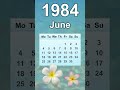 June 1984 Calendar