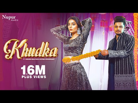 ผลสลากกินแบ่งรัฐบาล วันที่ 1 พย. 2567