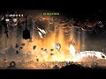 RTX 3050 : GAMEPLAY EL COMBATE MAS BRUTAL SILKSONG CONTRA LA BESTIA  CAMPANA