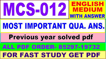 mcs 012 important questions / mcs 12 previous year question paper in English / mca study material