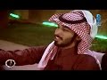 حكاية إبداعية راجح الحارثي و زياد الشهري زد رصيدك39