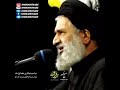 فاصله بهشت تا جهنم فاصله بهشت تا جهنم