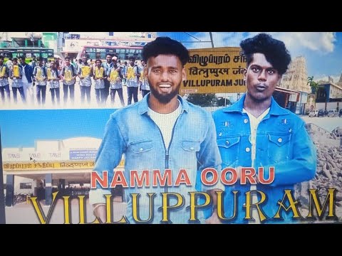 VILLUPURAM DAY GANA SONG   2023 NEW GANA SONG  VILLUPURAM NAMMA OORU VILLUPURAM SONGS  GANA SONGS