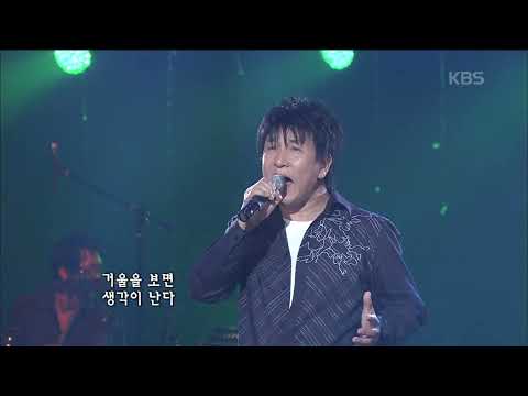 이광조(Lee Kwangjo) - 누구라도 그러하듯이 [콘서트7080] | KBS 20071027 방송