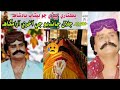 جلال چانڊيو جي مزار جلال جي مڪمل تاريخ چانڊيو سنڌي لوڪ ڳائڻو جلال چانڊيو جي مزار جلال جي مڪمل تاريخ چانڊيو سنڌي لوڪ ڳائڻو
