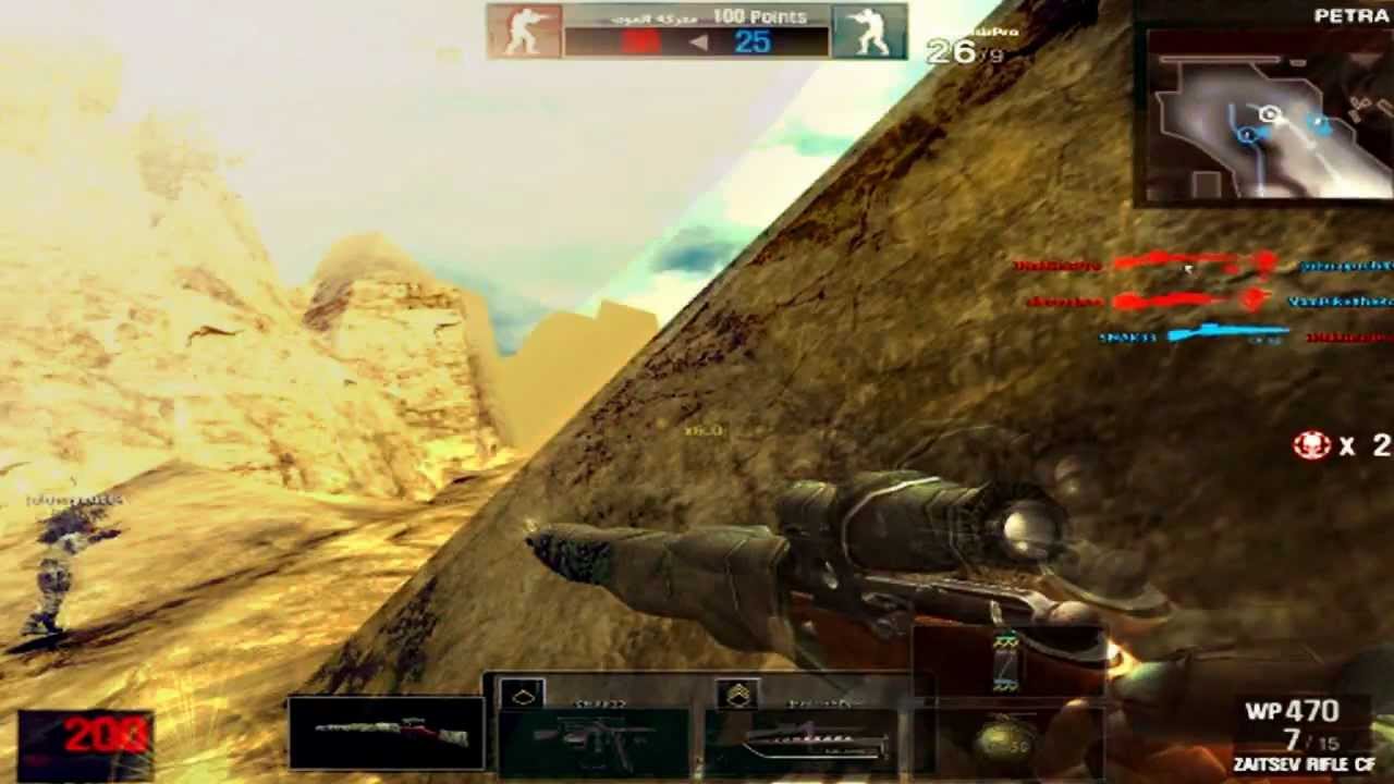 Wolf Team Sniper Montage