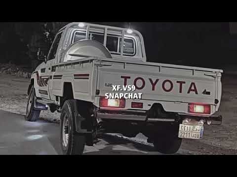 الحارثي نفسي اضمك وارشف من لماك