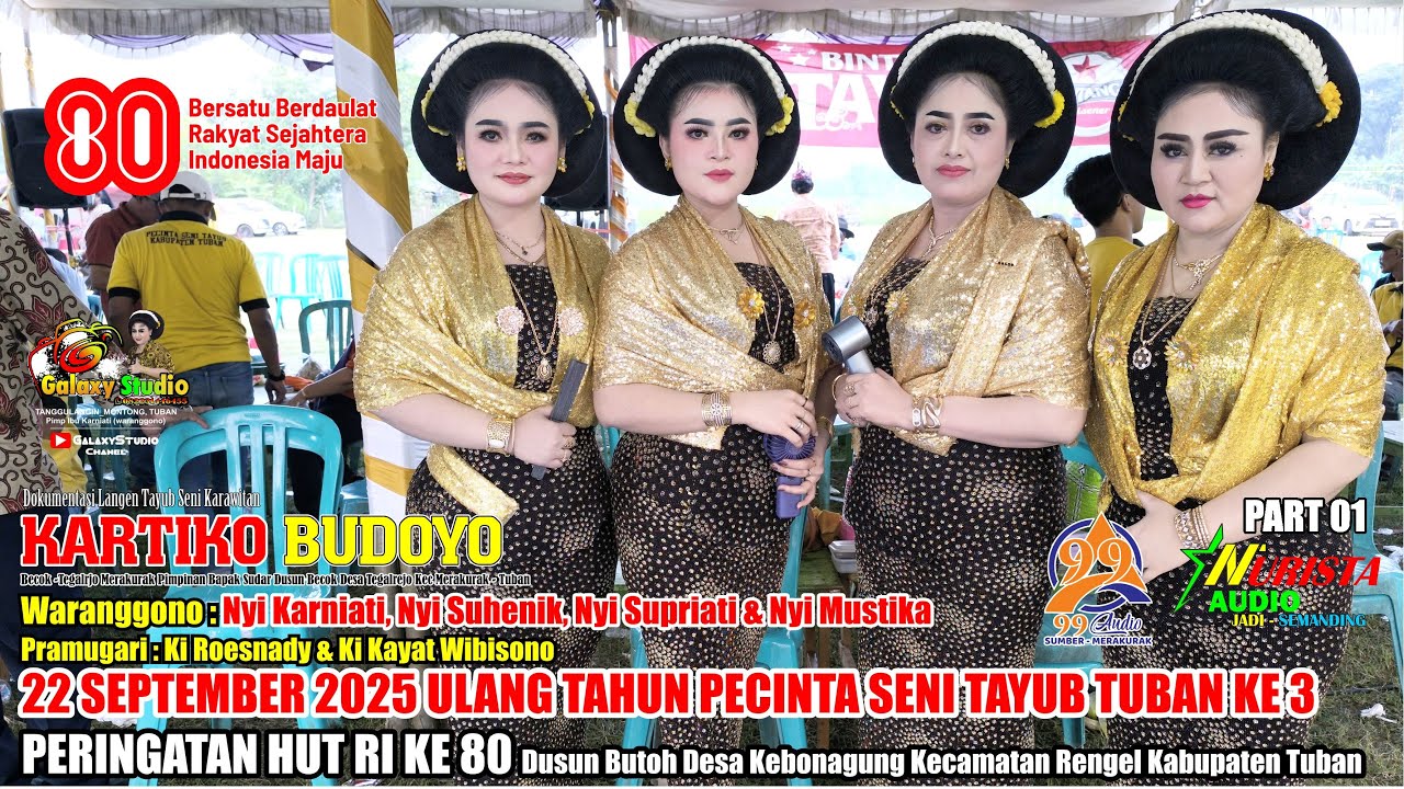 TAYUB MBUTOH RENGEL Nyi Karniati, Nyi Suhenik, Nyi Supriati & Nyi Mustika PART 01