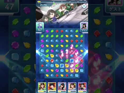 【欅のキセキ】 初ワンマンイベント  4章 二人セゾン ステージ5  スコア100万弱