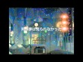 置手紙/BUZZ/song by fujin
