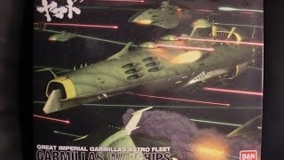 BANDAI 2199 Garmillas Warships セット3 Amazon.com: Bandai Hobby Garmillas Warships 3 Model Kit (1/1000