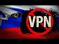 VPN В РОССИИ ВСЁ 1984 по РКНу VPN В РОССИИ ВСЁ 1984 по РКНу