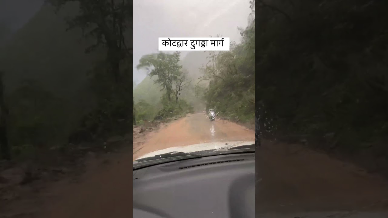 Kotdwara Dugadda Maarg 👀 