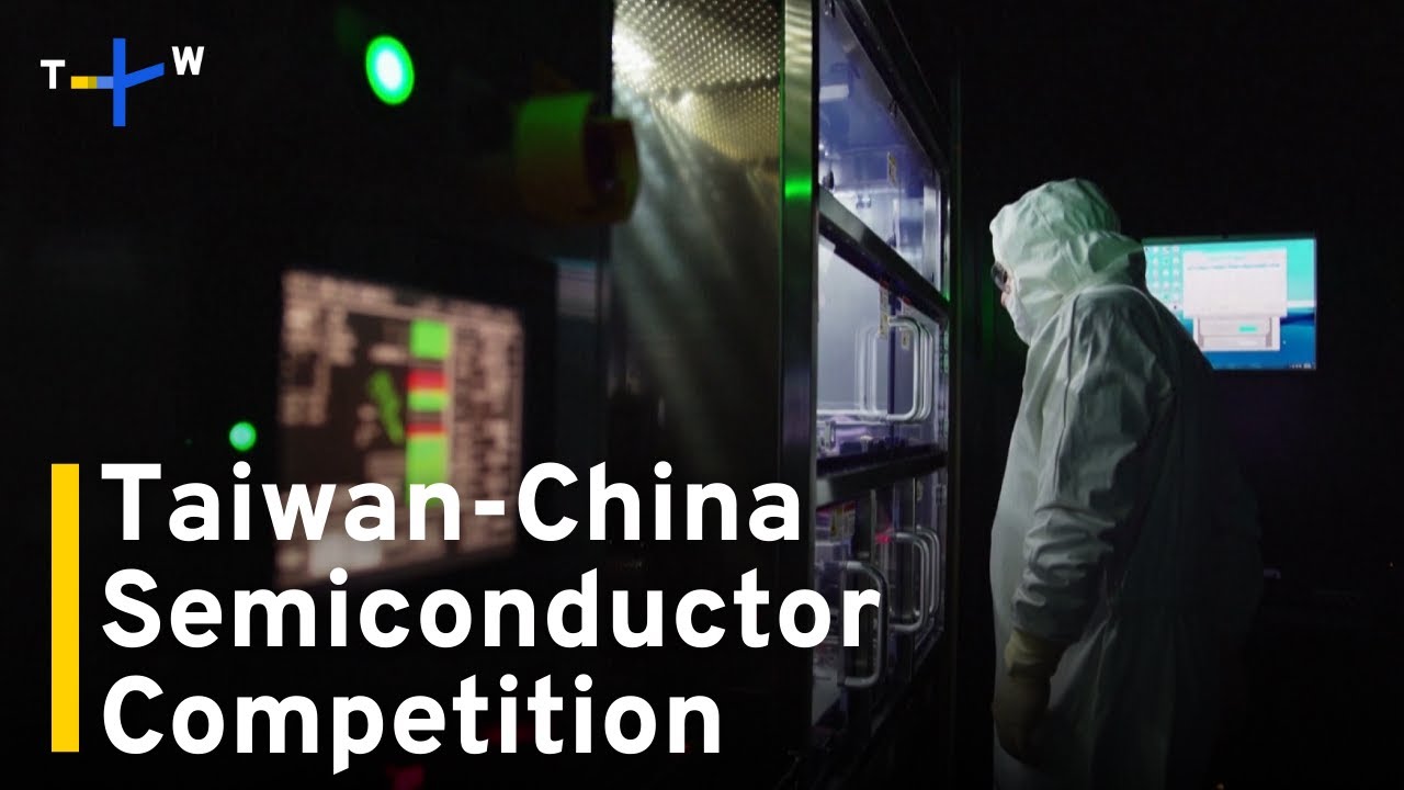 Taiwan Accuses Chinese Chipmakers of Stealing Taiwanese Tech Talent｜TaiwanPlus News Thumbnail