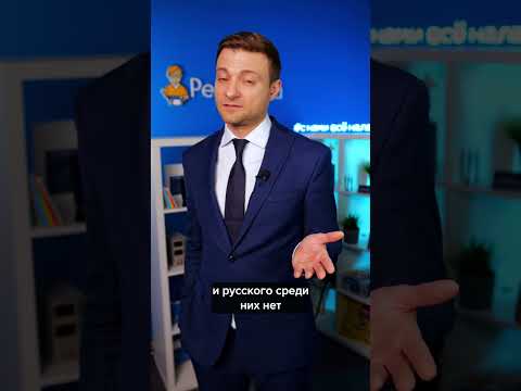 ТОП-5 лучших онлайн НЕЙРОСЕТЕЙ! #айти #нейросети #ии #ai
