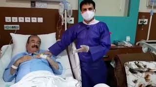 درمان سرطان پروستات