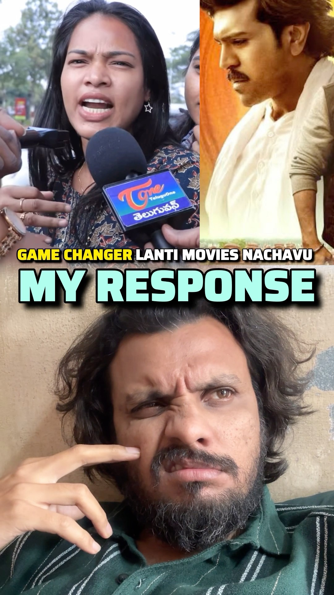 What a Dumb Argument ? || Game Changer || Ram Charan || Review || Public Talk