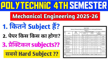 Bteup 4th Sem Mechanical Syllabus 2025-26 || Polytechnic 4th Sem Mechanical Syllabus 2025-26 ||