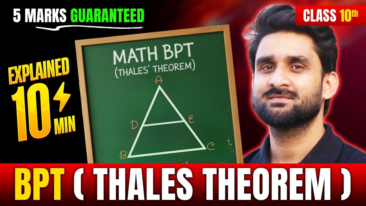 📐 EASIEST Proof of Basic Proportionality Theorem in Just 10 Minutes! 💯 ...